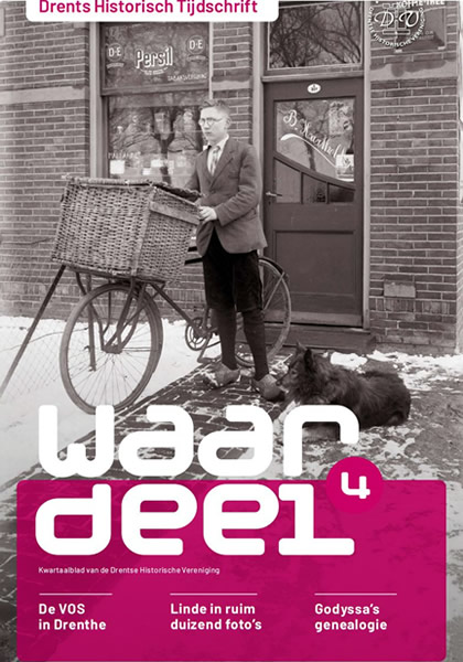 Waardeel